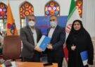 شرکت گاز و اداره کل تامین اجتماعی استان گیلان تفاهم نامه همکاری امضا کردند