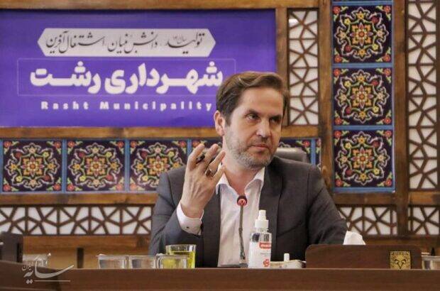 عدم مماشات در برخورد با فساد اداری عدم مماشات در برخورد با فساد اداری
