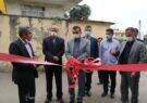 افتتاح یک واحد آموزشگاه آزاد فنی وحرفه ای در شفت