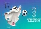رونمایی از پاداش قهرمان جام جهانی