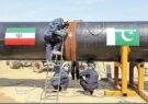 طلب غرامت ۱۸ میلیارد دلاری ایران از پاکستان بابت عدم تکمیل خط لوله واردات گاز