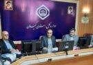 پرداخت حق بیمه شاخصی معتبر برای ایجاد اشتغال محسوب می گردد