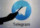 تلگرام به زودی قابلیت استوری‌ را فعال خواهد کرد