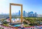 قاب دبی ؛ یک رکورد جهانی دیگر برای امارات! (عکس)