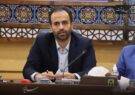 شهرداری رشت تمام تلاش خود را برای تامین رفاه شهروندان انجام می‌دهد