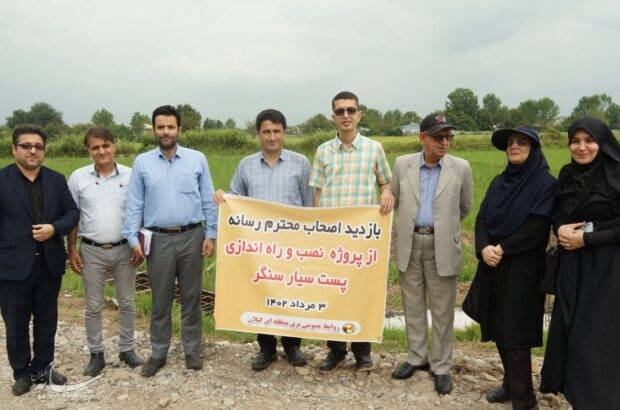 آغاز عملیات اجرایی نصب و استقرار پست سیار سنگر آغاز عملیات اجرایی نصب و استقرار پست سیار سنگر