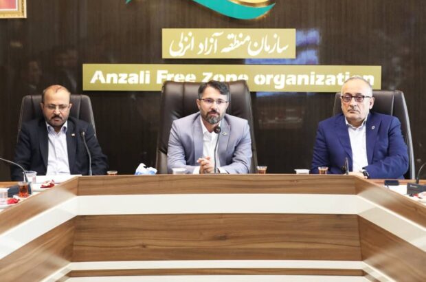 آمادگی برای احصاء و رفع قوانین و مقررات مزاحم تولید و صادرات