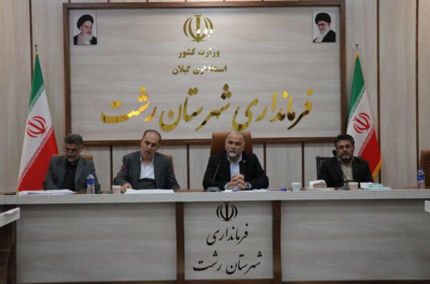 تشکیل کانون یاریگران زندگی در ۳۰ درصد از روستاهای شهرستان رشت تشکیل کانون یاریگران زندگی در ۳۰ درصد از روستاهای شهرستان رشت