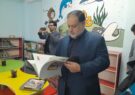توجه به موضوع کتاب و کتابخوانی بدون توسعه زیرساخت ها ناممکن است