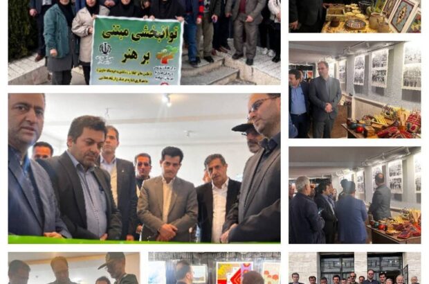 افتتاح نمایشگاه هنرهای تجسمی و صنایع دستی توانخواهان بهزیستی در شهرستان رضوانشهر