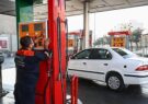 وضعیت عادی توزیع سوخت در گیلان