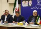 اولین جلسه شورای اداری شهرستان آستانه اشرفیه در سال ۱۴۰۳ برگزار شد