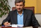 صدور ۳۰۰ اخطار قطع برق برای ادارات و دستگاه های اجرایی استان