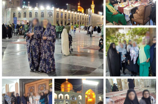 اعزام جمعی از بانوان سرپرست خانوار تحت حمایت بهزیستی گیلان به سفر زیارتی مشهد مقدس