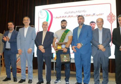ششمین آیین تجلیل از نخبگان و قهرمانان کاراته لاهیجان برگزار شد