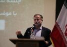شهرستان شفت آماده برگزاری دومین دوره انتخابات ریاست جمهوری است شهرستان شفت آماده برگزاری دومین دوره انتخابات ریاست جمهوری است