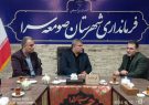 مدیر کل کمیته امداد امام(ره) استان گیلان با فرماندار صومعه سرا دیدار کردند