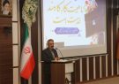 مدیرعامل شرکت گاز گیلان: فلسفه وجودی شرکت گاز خدمت رسانی به مردم است