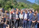به مناسبت روز روستا و عشایر؛ بهره برداری از ۲ راه روستایی در شهرستان فومن