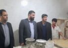 در دومین روز از هفته پدافند غیر عامل؛ قطع گاز نانوایی‌های شهرستان ماسال