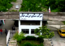 بازگشت «ابریشم» گیلان به چرخه تولید؛ مطالبه کارگران از دستگاه قضا