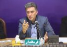 فرماندار رودسر از کم‌کاری و ناهماهنگی دستگاه‌های متولی مسکن انتقاد کرد