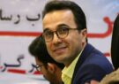 پشت پرده گله مندی ریاست جمهوری چیست؟