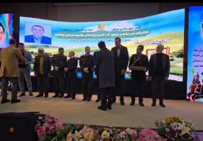 تجلیل از خیر گیلانی در حوزه آبرسانی