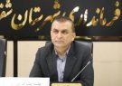 لزوم مناسب سازی محیط اداری برای سالمندان شهرستان شفت لزوم مناسب سازی محیط اداری برای سالمندان شهرستان شفت