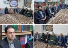 حضور مهندس کمیل لاهوتی شهردار سیاهکل در نشست شورای فرهنگ عمومی شهرستان سیاهکل