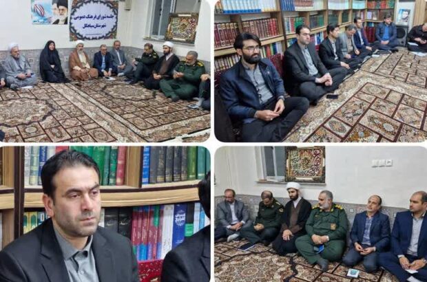 حضور مهندس کمیل لاهوتی شهردار سیاهکل در نشست شورای فرهنگ عمومی شهرستان سیاهکل