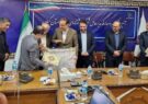 عباس صابر سرپرست شرکت شهرک‌های صنعتی گیلان شد