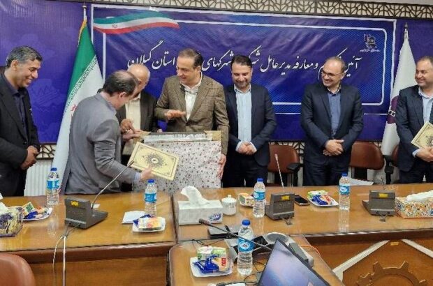 عباس صابر سرپرست شرکت شهرکهای صنعتی گیلان شد عباس صابر سرپرست شرکت شهرکهای صنعتی گیلان شد