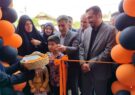 خانه موقت پسران مهر یزدان به بهرهبرداری رسید؛ یادبودی برای بانوی خیر رودسری خانه موقت پسران مهر یزدان به بهرهبرداری رسید؛ یادبودی برای بانوی خیر رودسری
