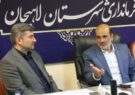 عملیات فنی برای بهبود کیفیت برق لاهیجان در نیمه دوم سال آغاز می‌شود