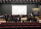 آئین اختتامیه سومین مسابقه سراسری عكاسی «امروز عاشورا» برگزار شد آئین اختتامیه سومین مسابقه سراسری عكاسی «امروز عاشورا» برگزار شد