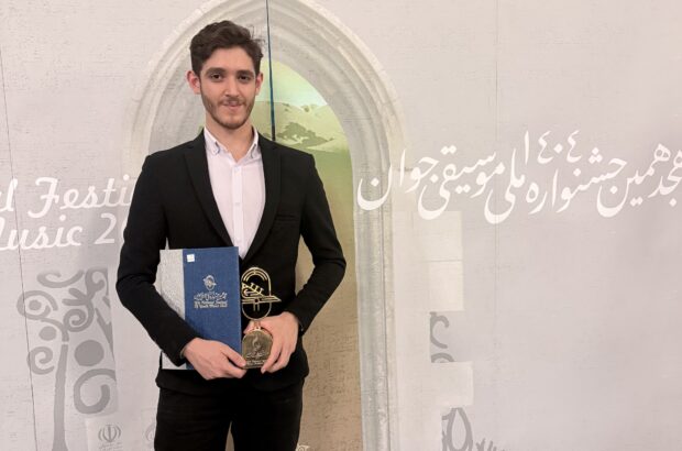 عرفان فرخی لیف شاگرد نفر اول جشنواره ملی موسیقی جوان شد
