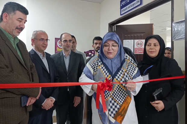 افتتاح بخش رادیولوژی کلینیک شهدای سلامت رشت