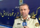 در سال ۱۴۰۴؛ کشف ۵۲۶ دستگاه استخراج ارز دیجیتال در گیلان