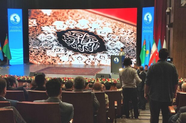 نخستین اجلاس بین المللی استانداران کشورهای حاشیه خزر در رشت نخستین اجلاس بین المللی استانداران کشورهای حاشیه خزر در رشت