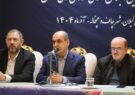 استاندار گیلان: برای غلبه بر تورم و عقب‌ماندگی، باید نگاه به سرمایه‌گذاری و شوراها را اصلاح کرد