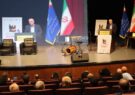 پورحیدری در همایش کارآفرینی گیلان: کارآفرینی نوآورانه انتخاب نیست، ضرورت است / اختصاص اعتبار ۵ همتی برای هایتکها پورحیدری در همایش کارآفرینی گیلان: کارآفرینی نوآورانه انتخاب نیست، ضرورت است / اختصاص اعتبار ۵ همتی برای هایتکها