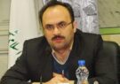 اشتغال ۱۹ هزار نفری در شهرک ها و نواحی صنعتی گیلان اشتغال ۱۹ هزار نفری در شهرک ها و نواحی صنعتی گیلان