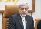 ثبتنام ۱۷۷۹ داوطلب در انتخابات شوراهای روستایی رشت ثبتنام ۱۷۷۹ داوطلب در انتخابات شوراهای روستایی رشت