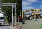 سال ۱۴۰۴؛ امسال بیش از یک میلیون تن کالا از طریق مرزهای گیلان ترانزیت شد سال ۱۴۰۴؛ امسال بیش از یک میلیون تن کالا از طریق مرزهای گیلان ترانزیت شد