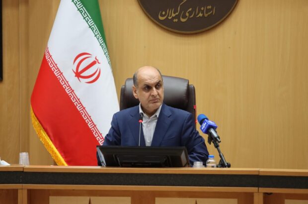 معاونت توسعه مدیریت و منابع     معاونت هماهنگی امور اقتصادی     معاونت هماهنگی امور عمرانی      دولت الکترونیک     مناقصه‌ها و مزایده‌ها     الزامات قانونی     تالار بحث و گفتگو     سوالات متداول     زیر پرتا‌ل‌ها     پشتیبانی از کم‌توانان  گزارش تصویری نشست شهرداران گیلان به ریاست استاندار •••• بیشتر استاندار در نشست شهرداران گیلان: اقدامات ساده شهری، رضایت اجتماعی را افزایش می‌دهد/ تاکید استاندار بر بهبود فضای شهری و حمل‌ونقل عمومی