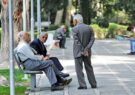 ۲ برابر شدن مستمری بگیران تامین اجتماعی گیلان در سال های اخیر