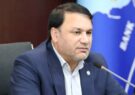پیام مدیرعامل بانک سپه به مناسبت یکصد و یکمین سالروز تأسیس بانک سپه