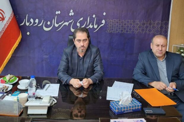 فرماندار رودبار: تولید انرژی‌های نو یک ضرورت ملی است