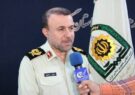 کاهش ۱۵ درصدی سرقت در گیلان؛ پلیس استان رتبه سوم کشف جرائم کشور را کسب کرد کاهش ۱۵ درصدی سرقت در گیلان؛ پلیس استان رتبه سوم کشف جرائم کشور را کسب کرد